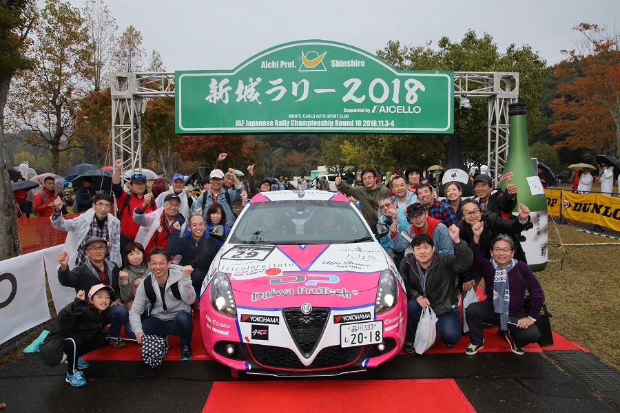 181114TAKEOKA (1).JPG